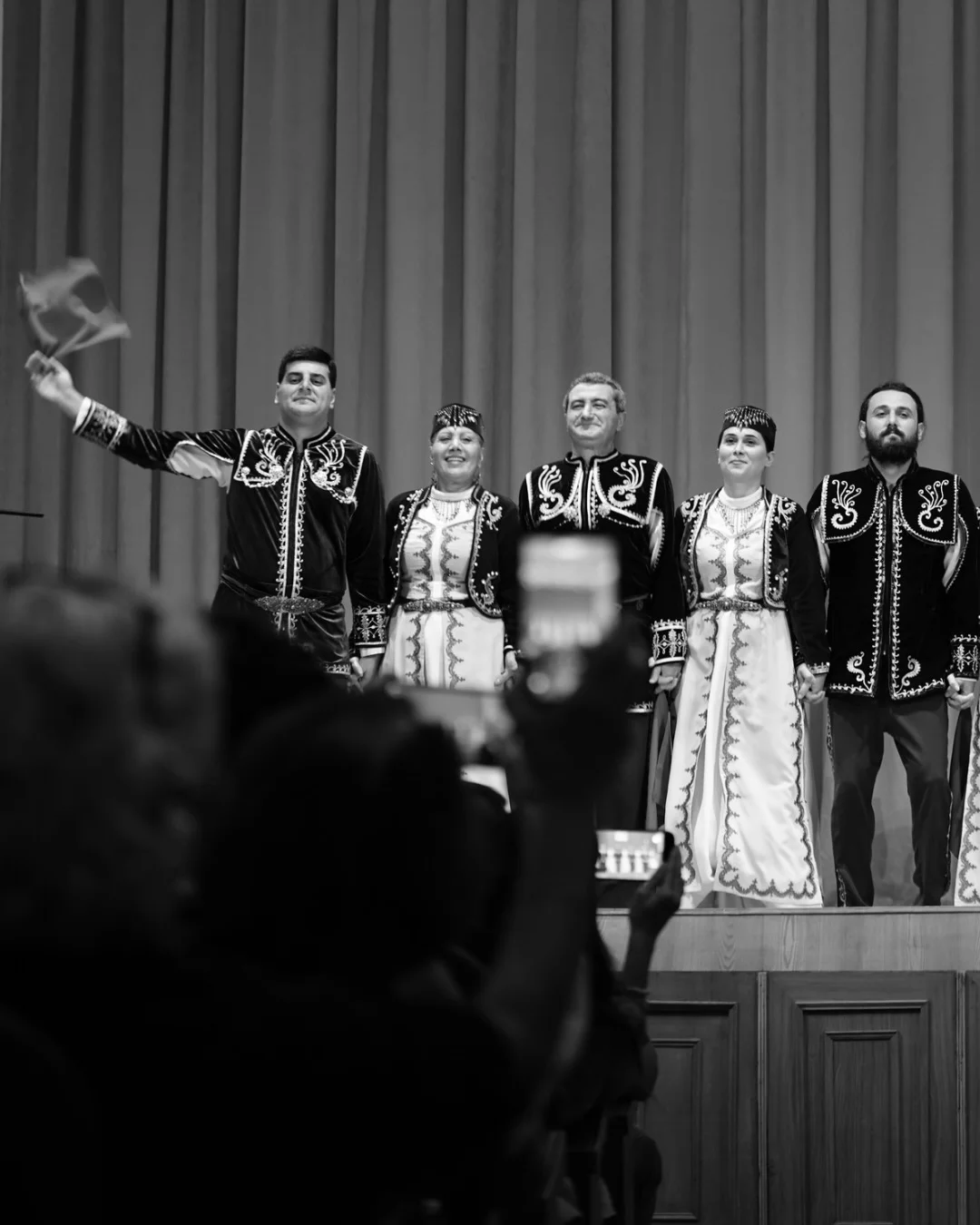 Ակունք. Հայկական ազգագրական երգն ու պարը