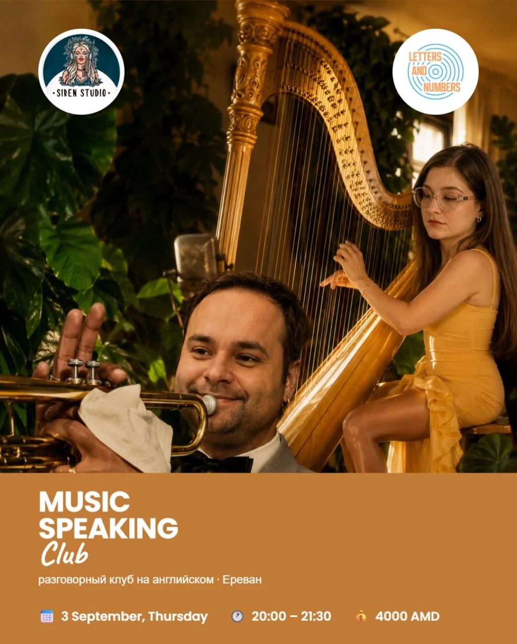 Music Speaking Club: Play It by Ear