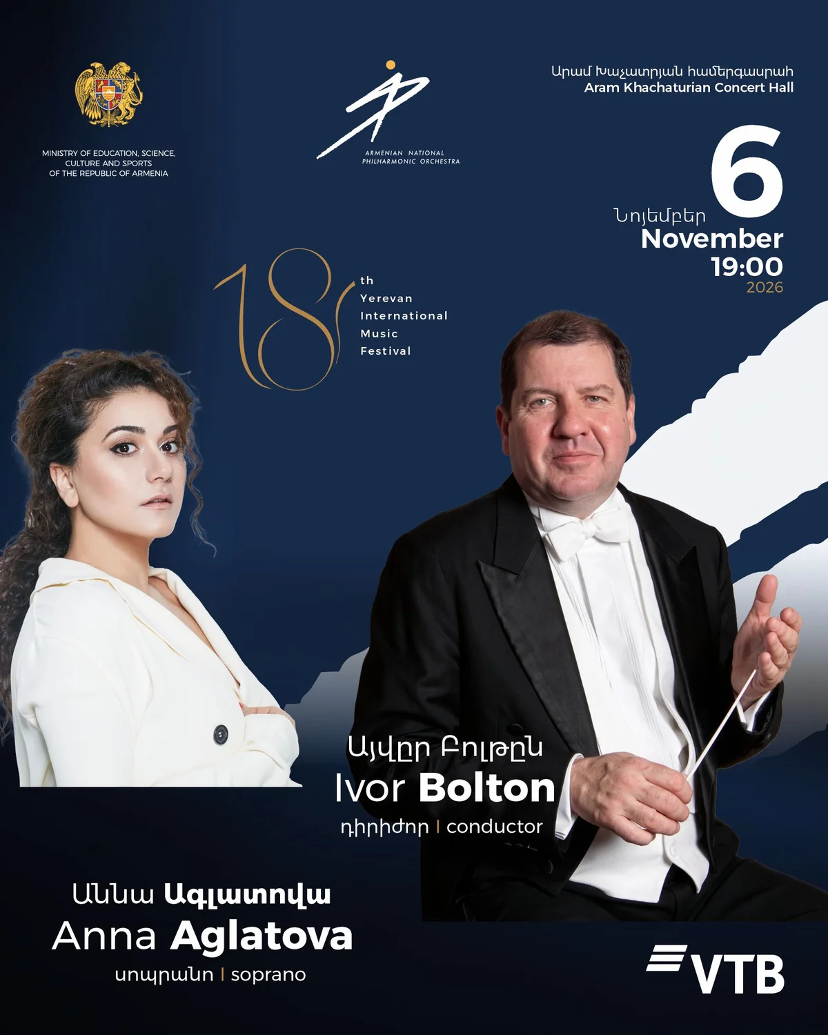 Anna Aglatova, Ivor Bolton & Philharmonic Orchestra
