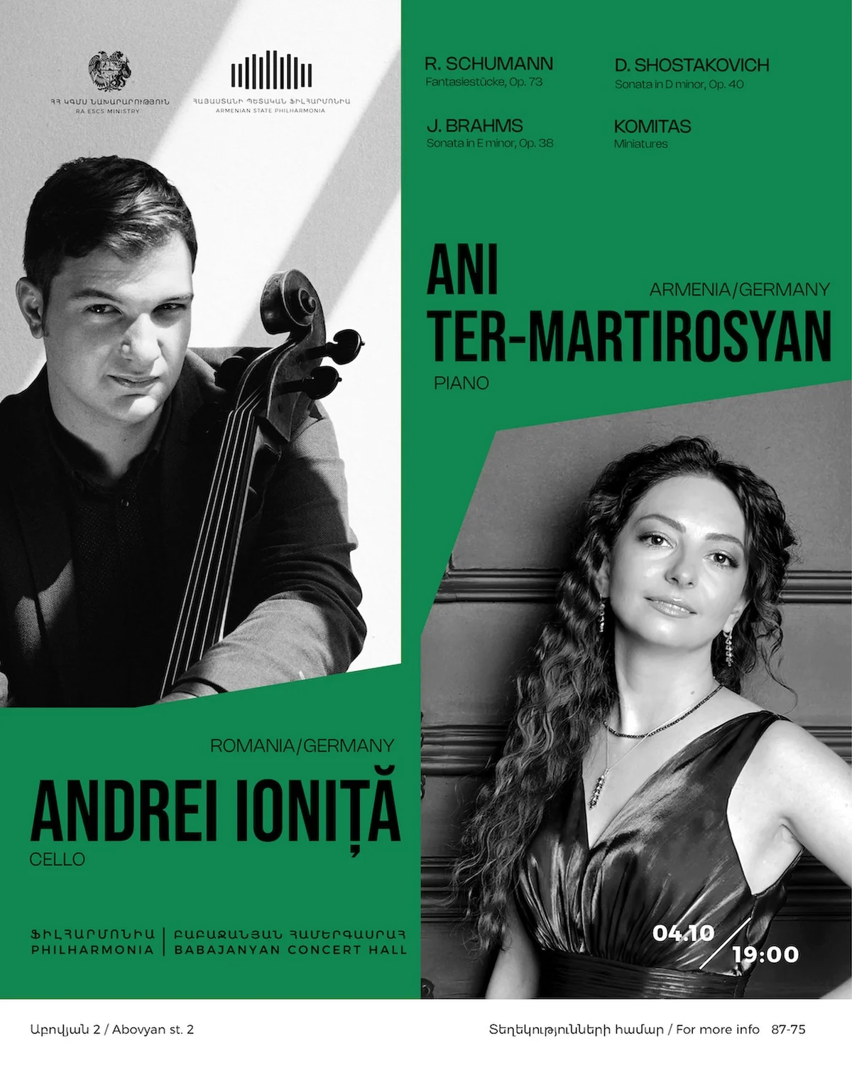 Andrei Ioniță & Ani Ter-Martirosyan