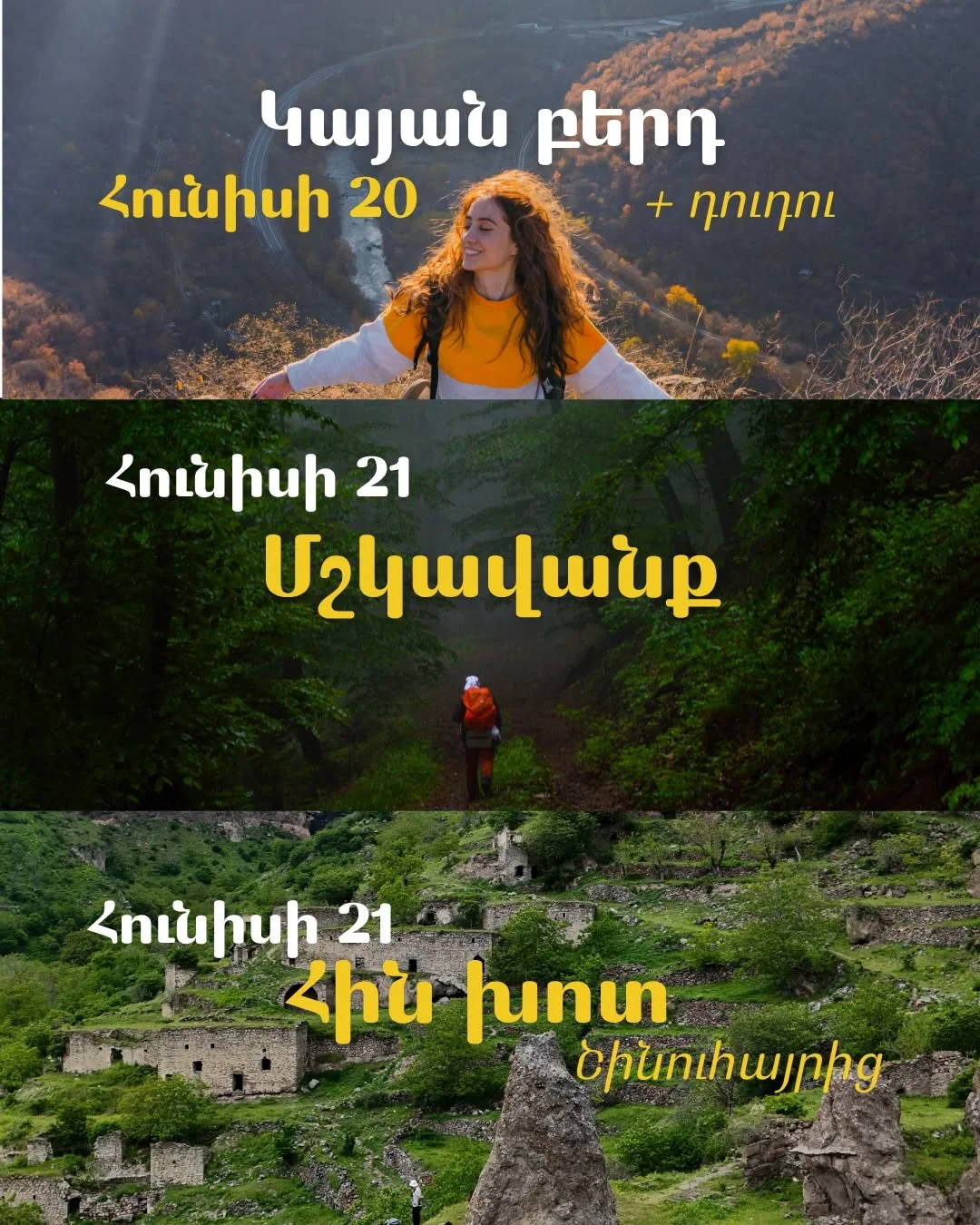 Kayan Fortress & Plech