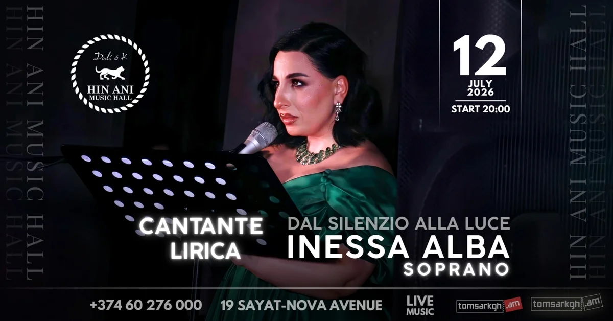 Ինեսսա Ալբա