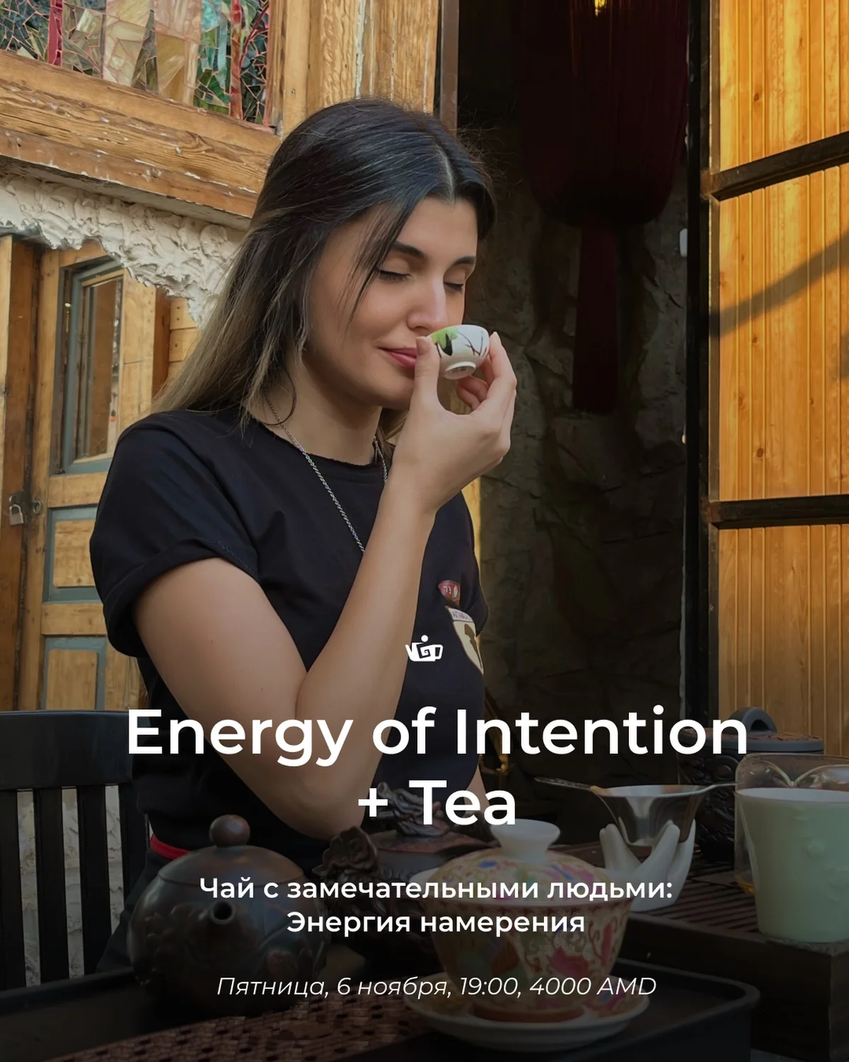 Energy of Intention