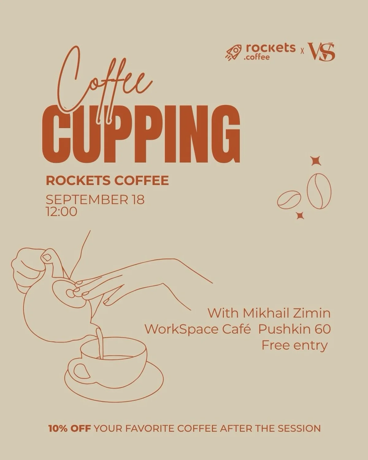 Coffee Cupping with Mikhail Zimin