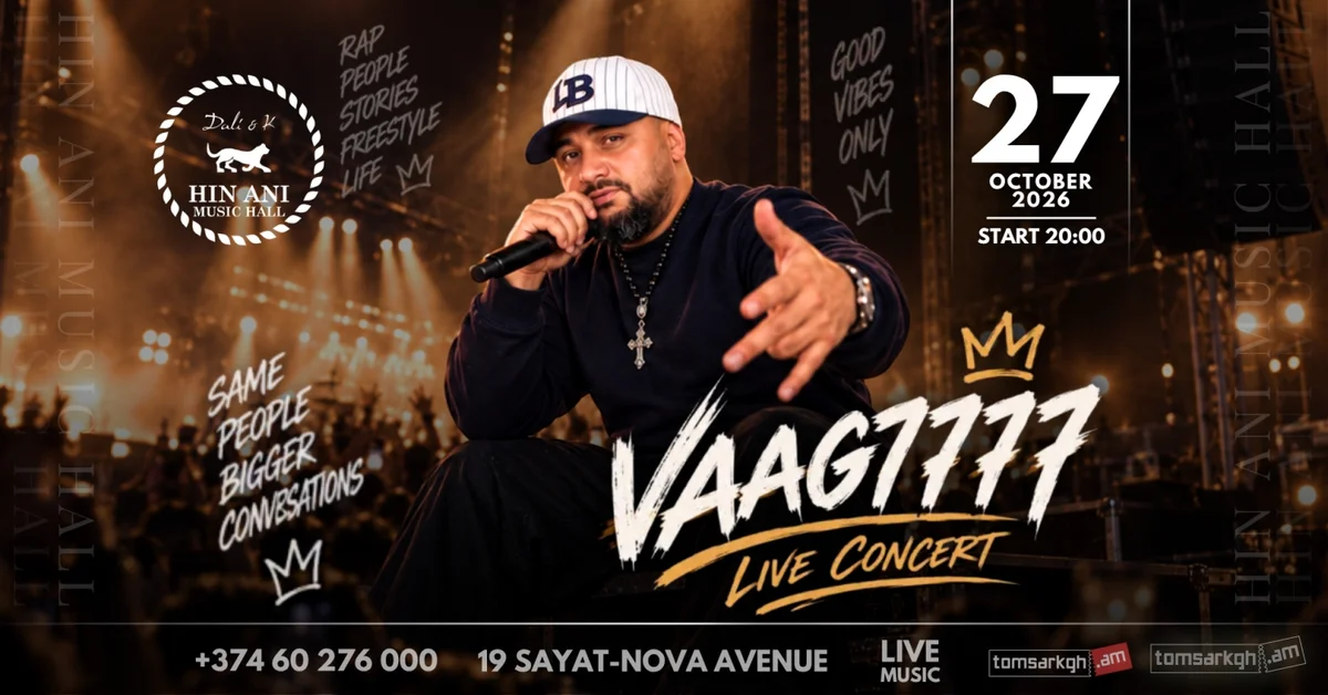 Vaag7777