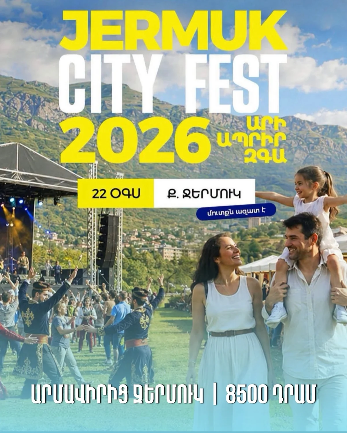 Jermuk City Fest 2026