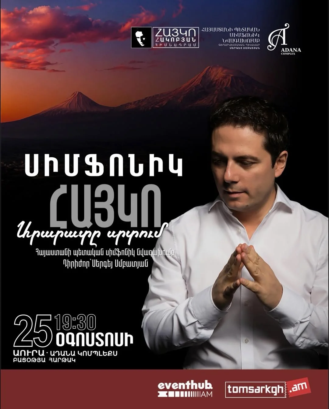 Symphonic Hayko. Ararat in the Heart