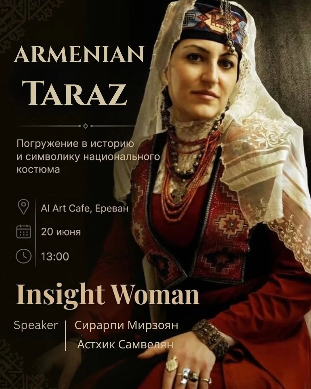 Armenian Taraz: History and Symbolism