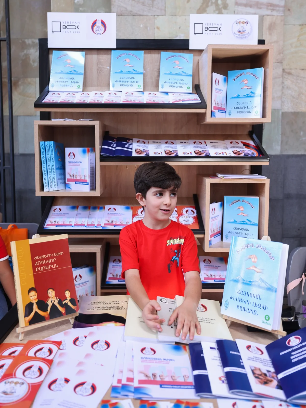 Yerevan Book Fest: стенд издательства Biblion