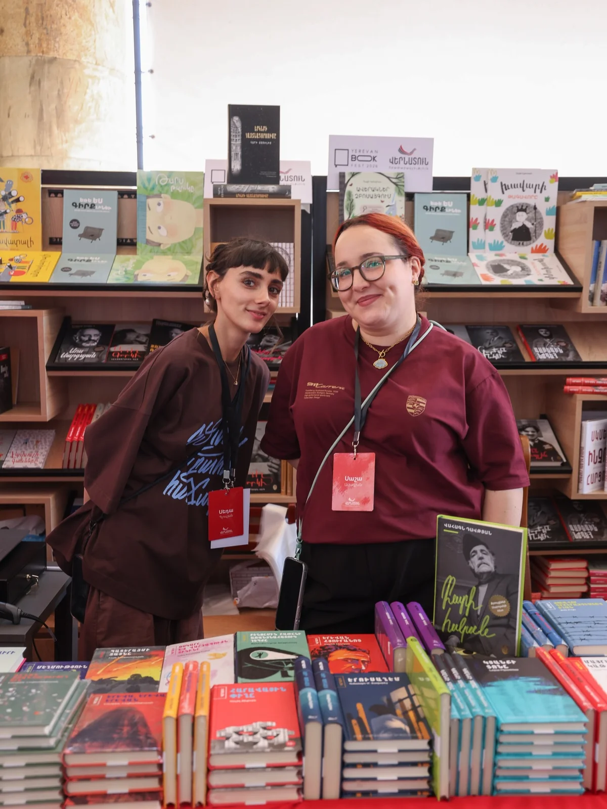 Yerevan Book Fest: стенд издательства Biblion