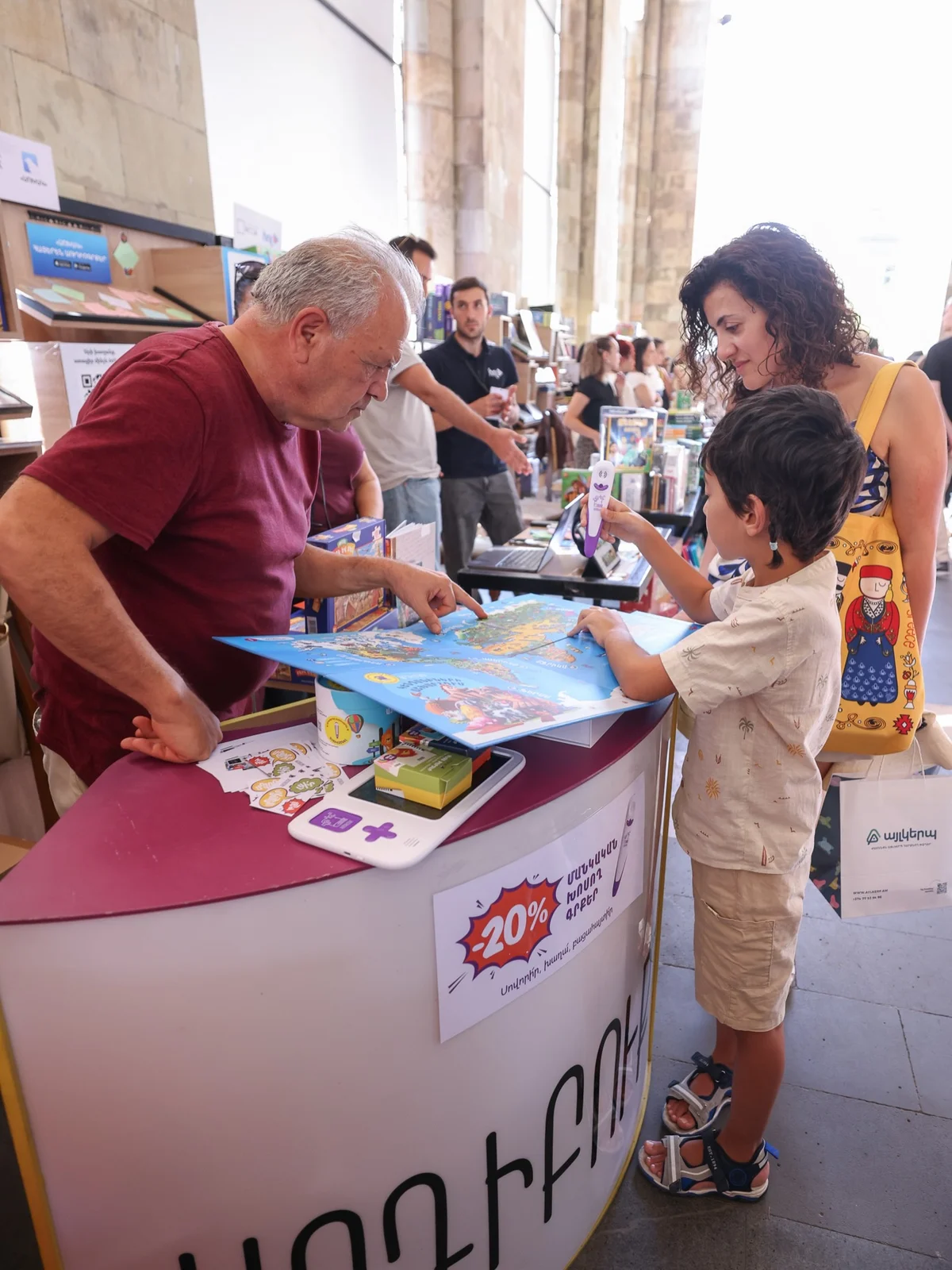 Yerevan Book Fest: стенд издательства Biblion