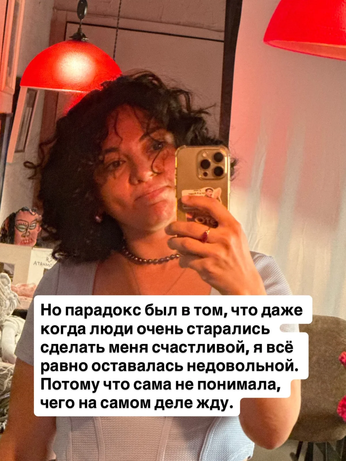 Концерт в день рождения