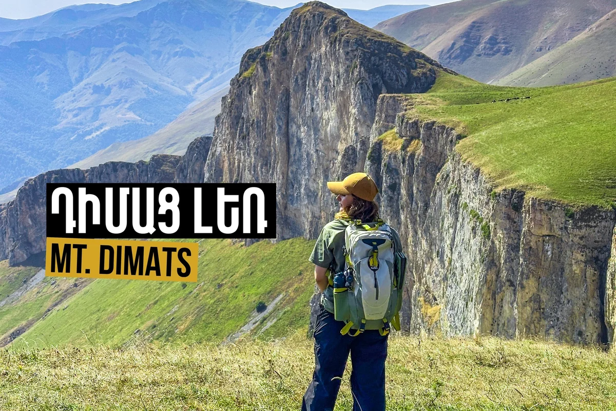 Ascent to Mt. Dimats