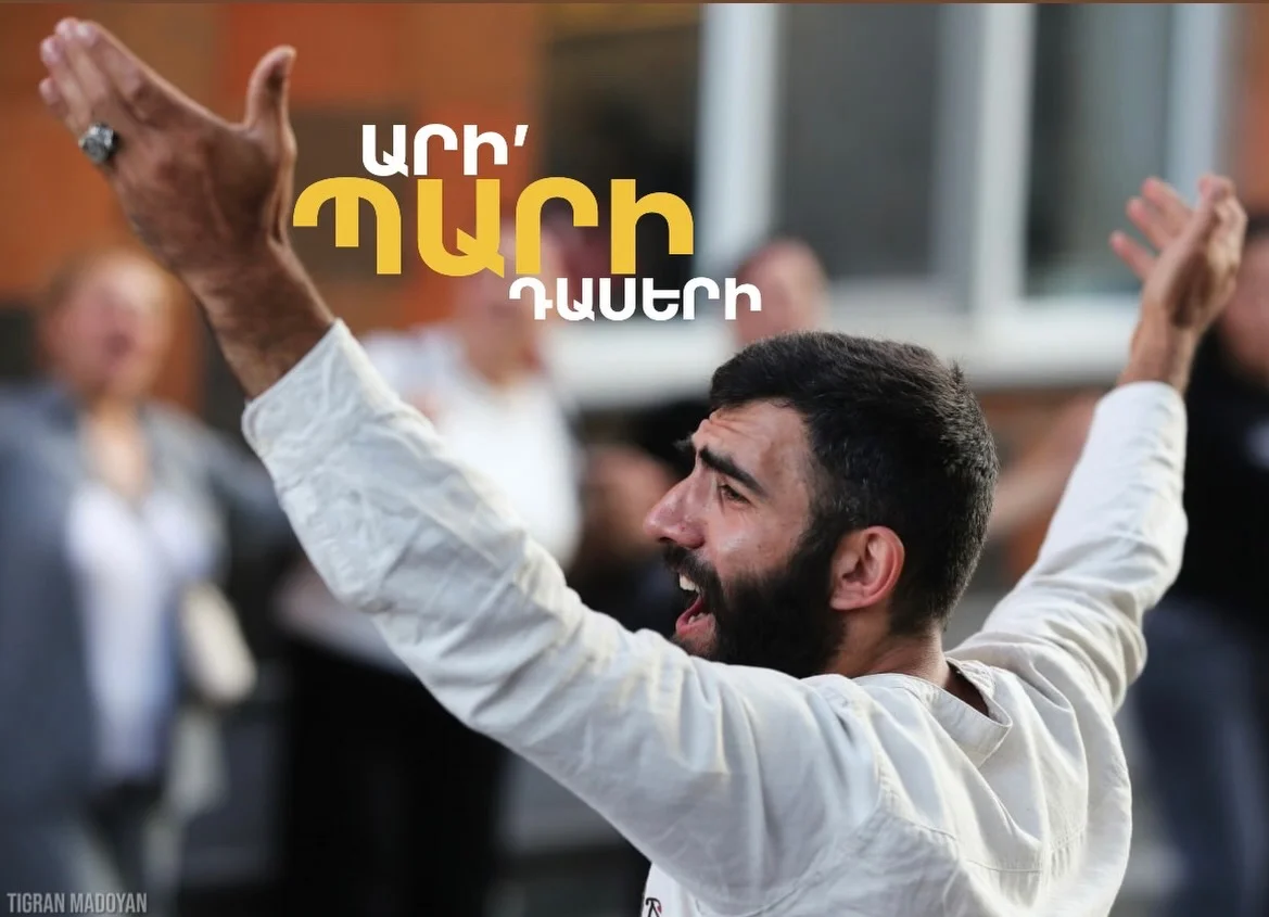 Armenian Traditional Dance Course