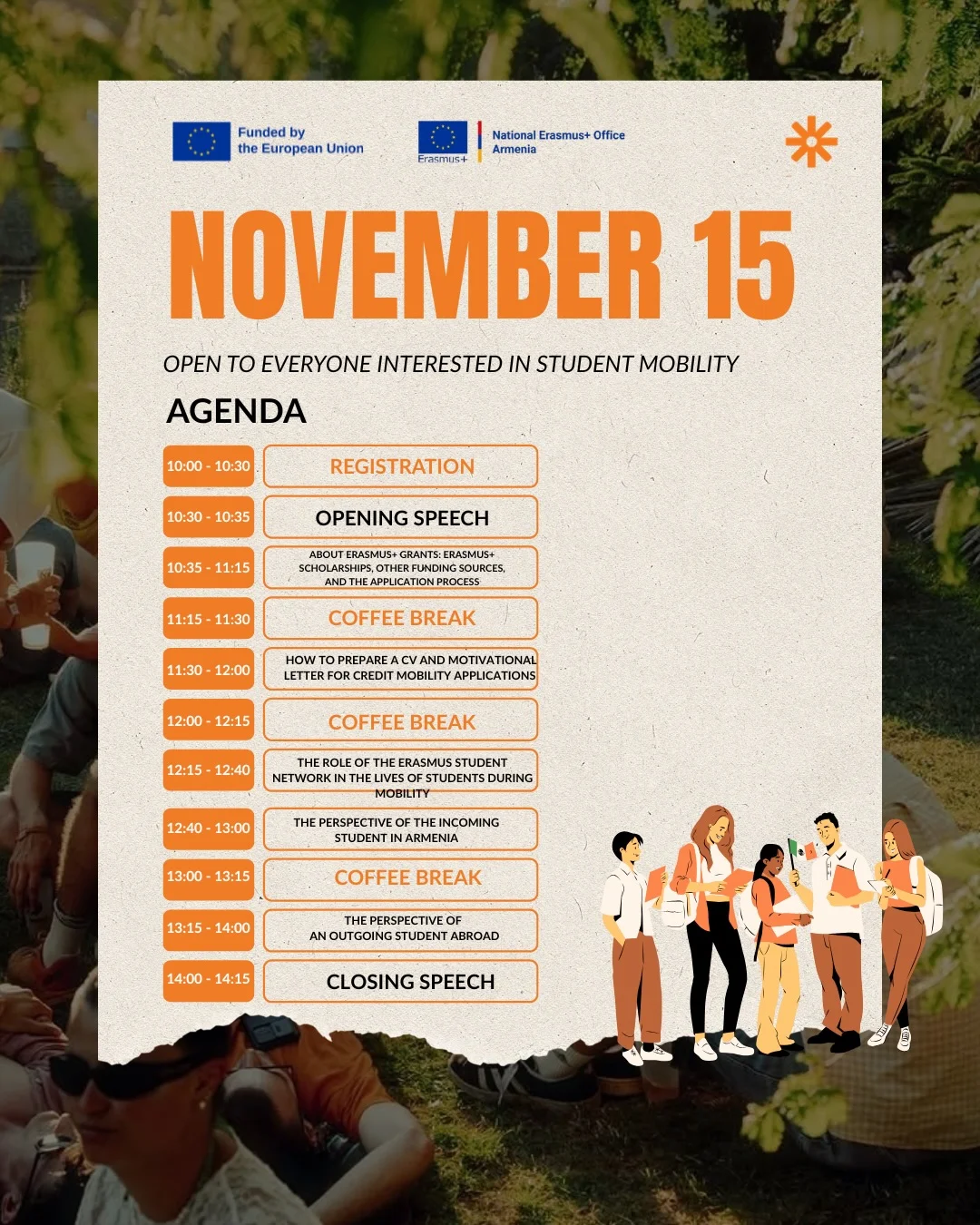 Ярмарка мобильности Erasmus+