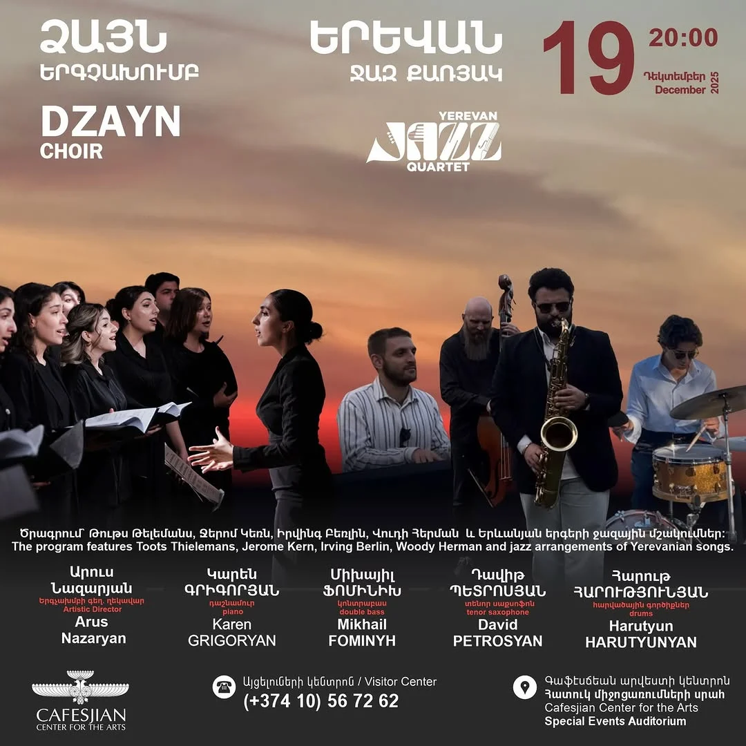 Yerevan Jazz Quartet and Dzayn Choir