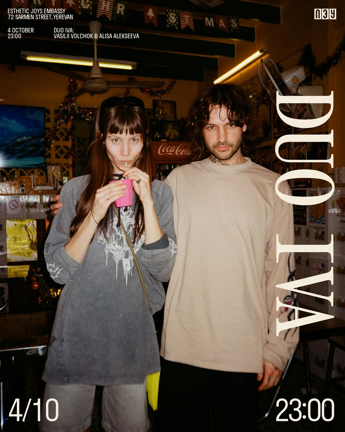 DUO IVA