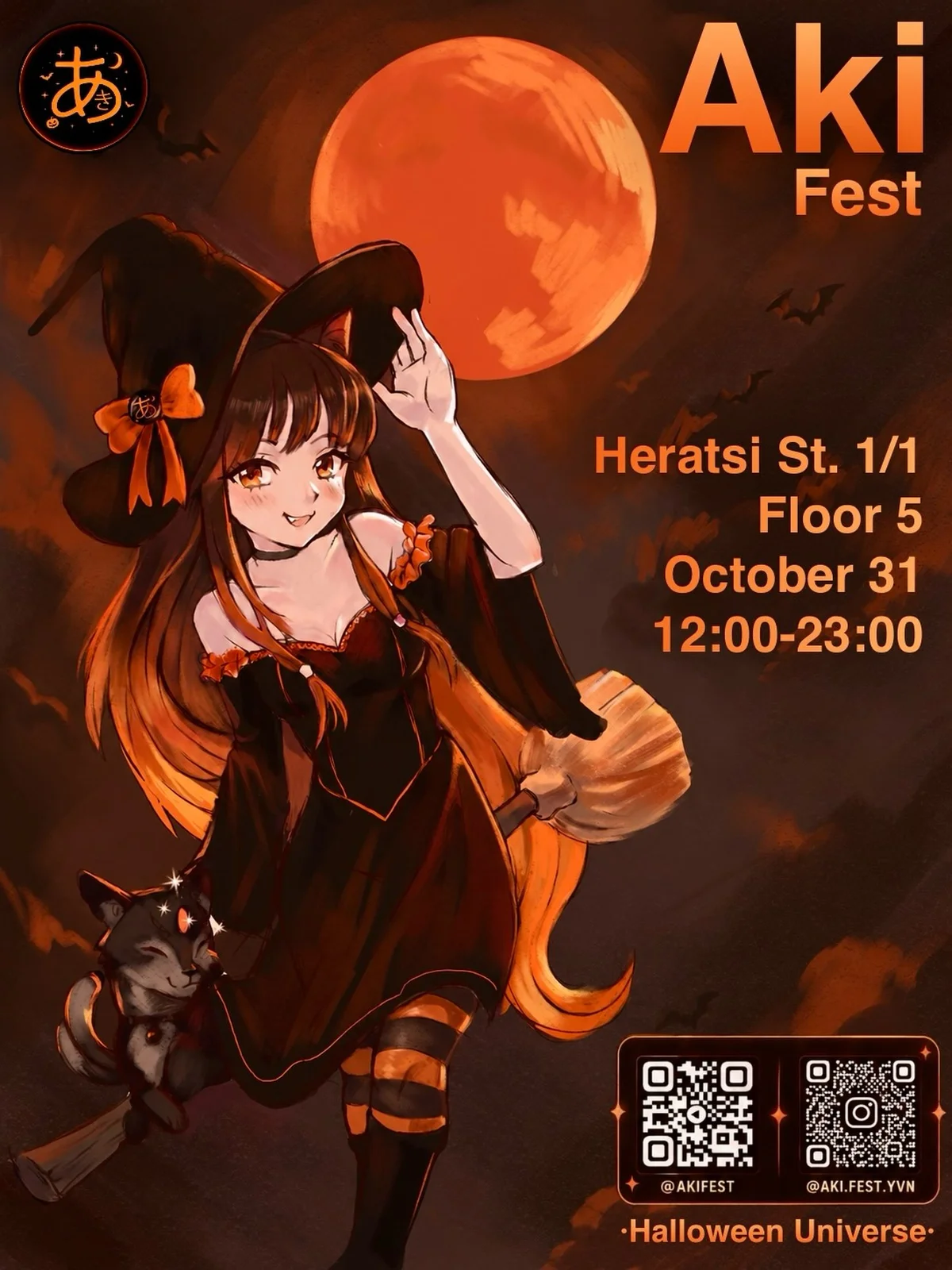 Aki Fest: Հելոուինի տիեզերք