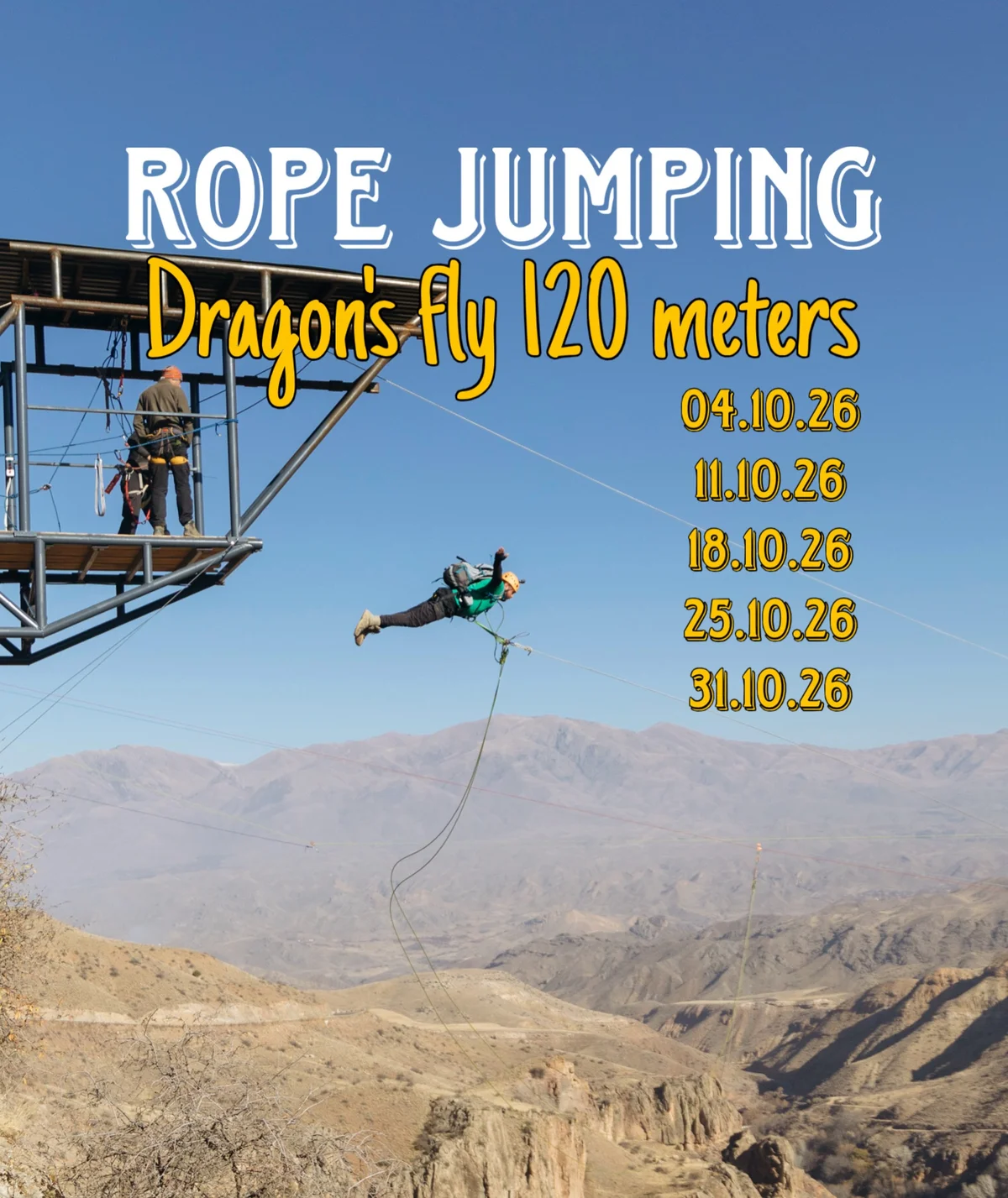 Rope Jumping: Dragon’s Fly 120м
