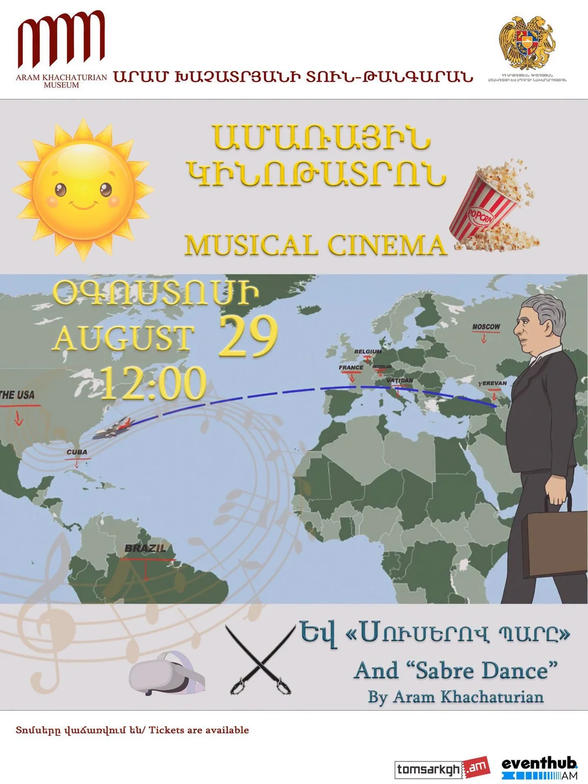 Traveling with Khachaturian