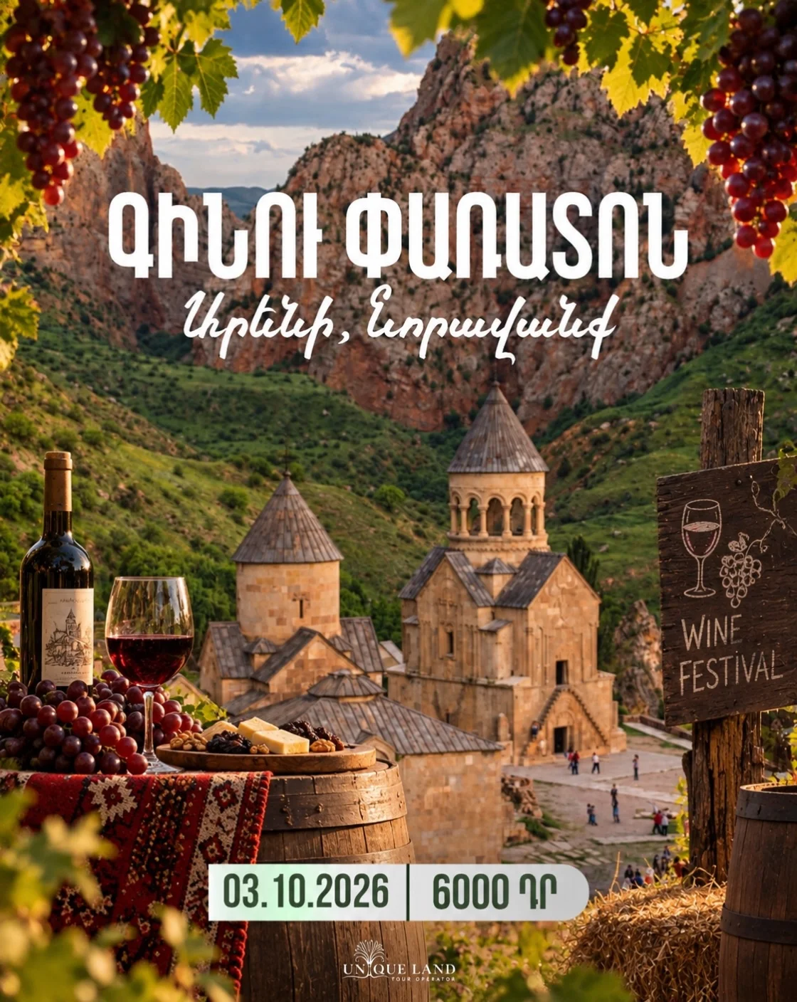 Areni Wine Festival & Noravank