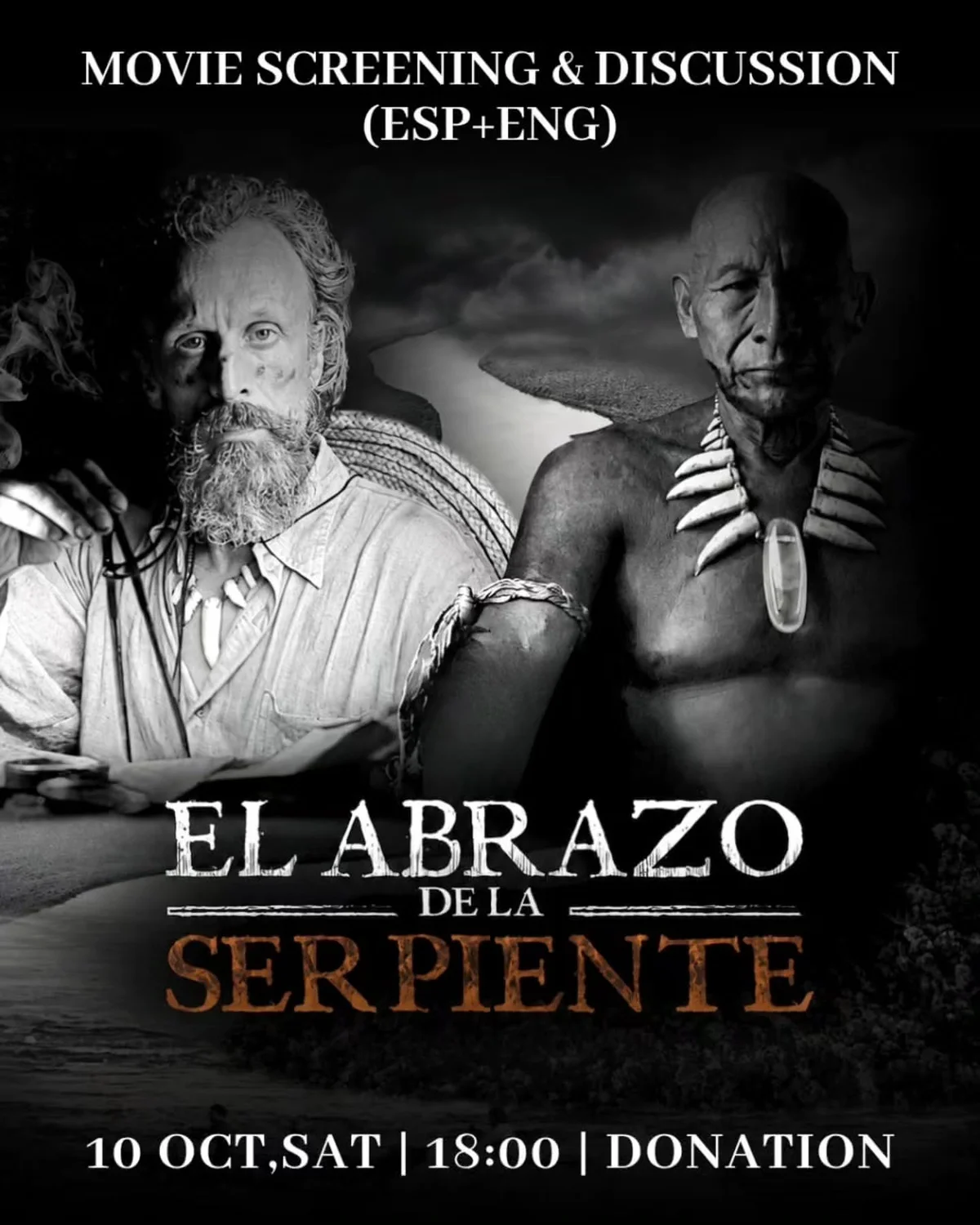 Օձի գրկախառնությունը (El abrazo de la serpiente)