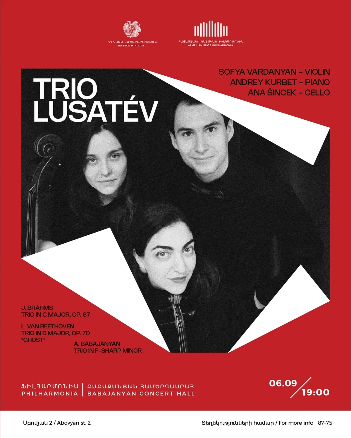 TRIO LUSATÉV