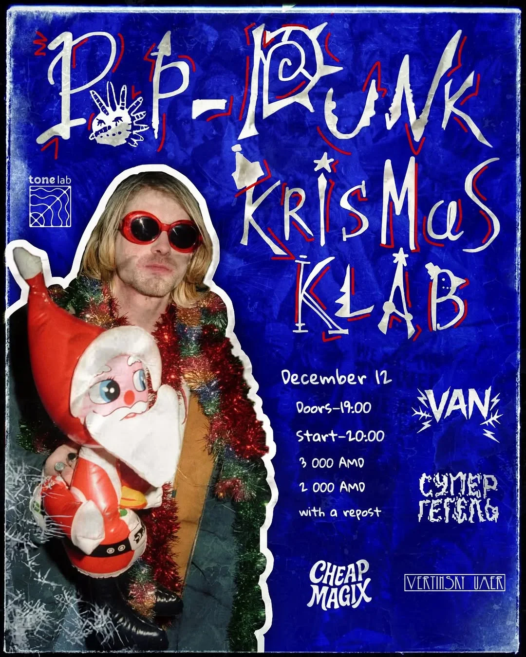 Pop-Punk Krismas Klab Fest