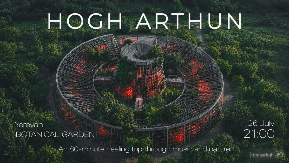 Hogh Arthun