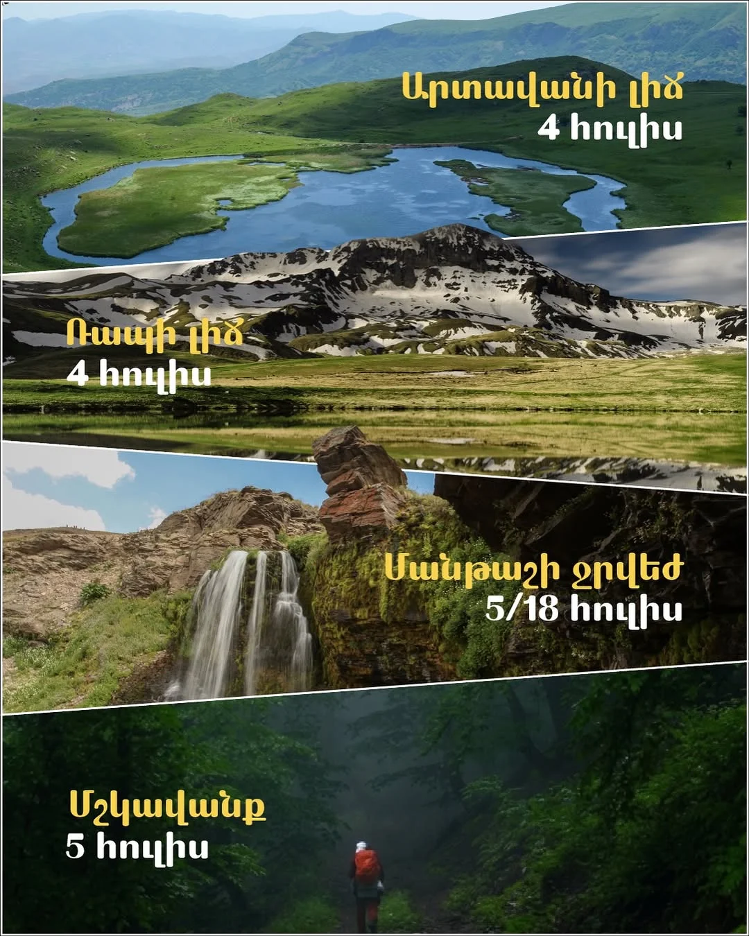 Climbing Mount Aragats