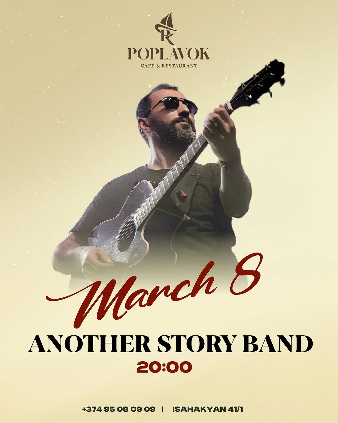 Another Story Band