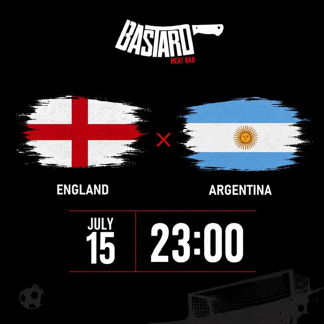 England 🆚 Argentina