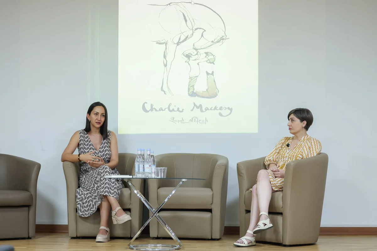 Презентация книги «Мальчик, крот, лис и конь»