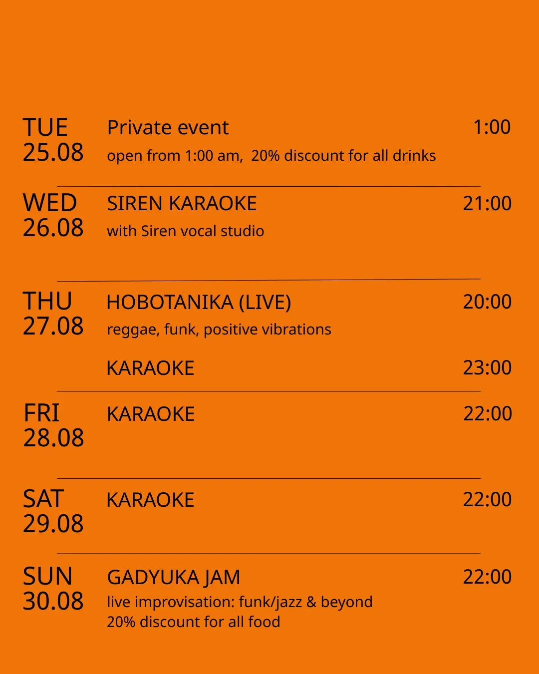 Siren karaoke