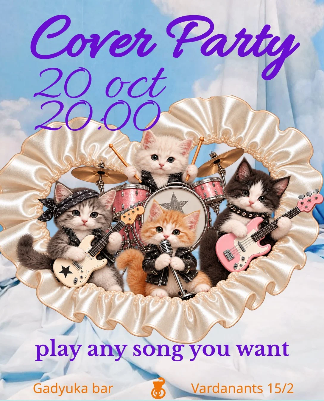 Cover Party