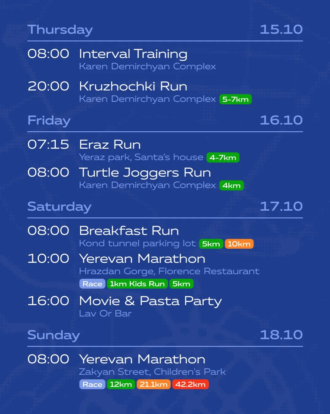 Yerevan Marathon