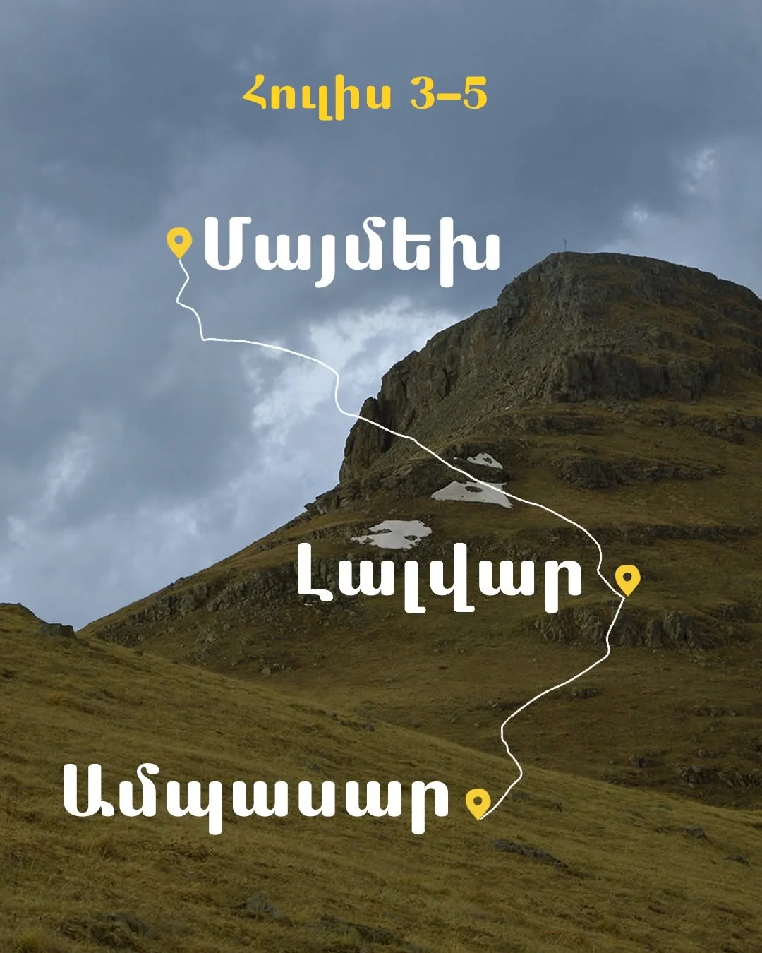 Maymekh, Lalvar, and Ampasar