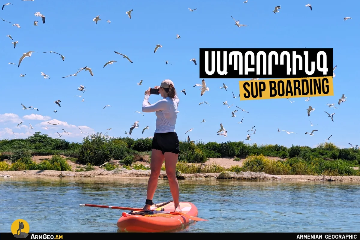 SUP Boarding on Lake Sevan