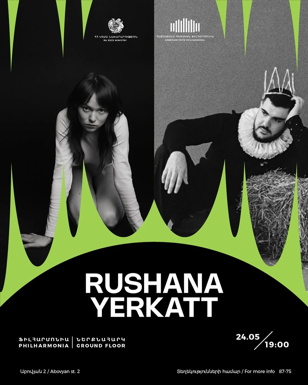 RUSHANA & YERKATT