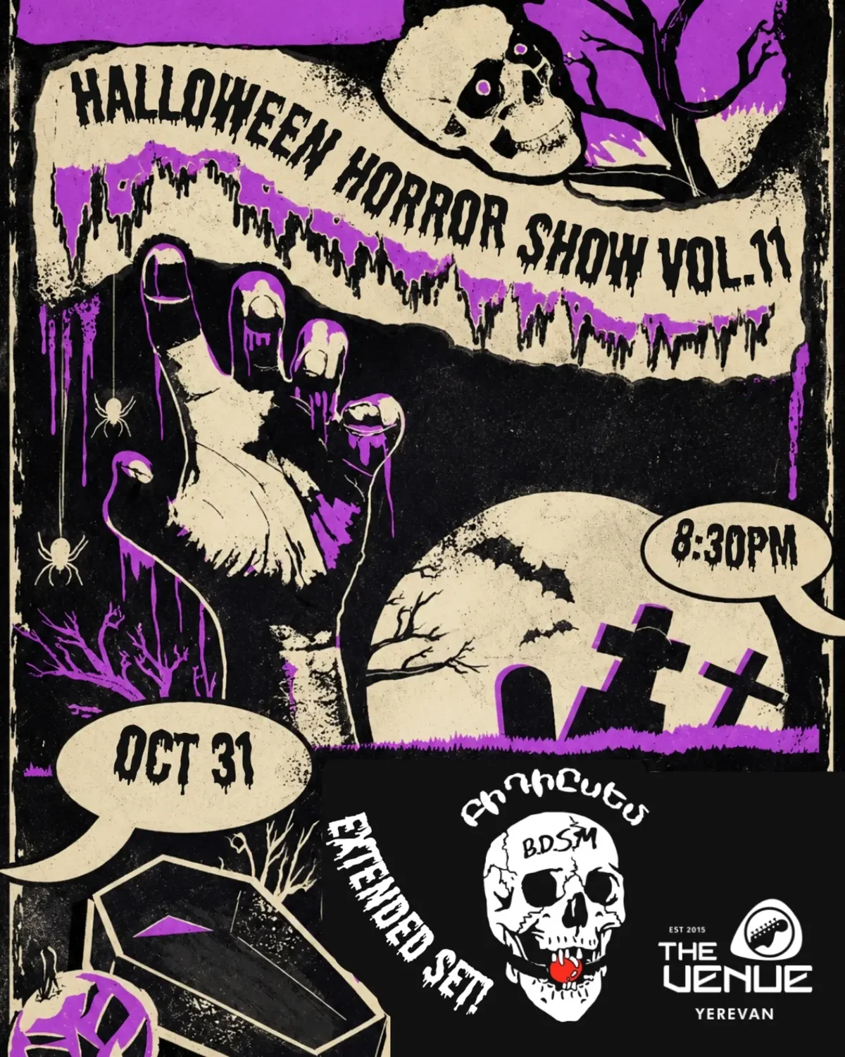 Halloween Horror Show Vol. 11: BDSM