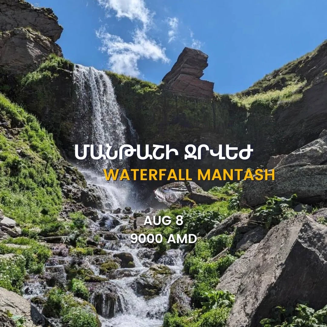 Mantash Waterfall