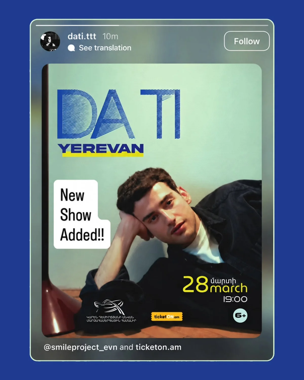 DA TI