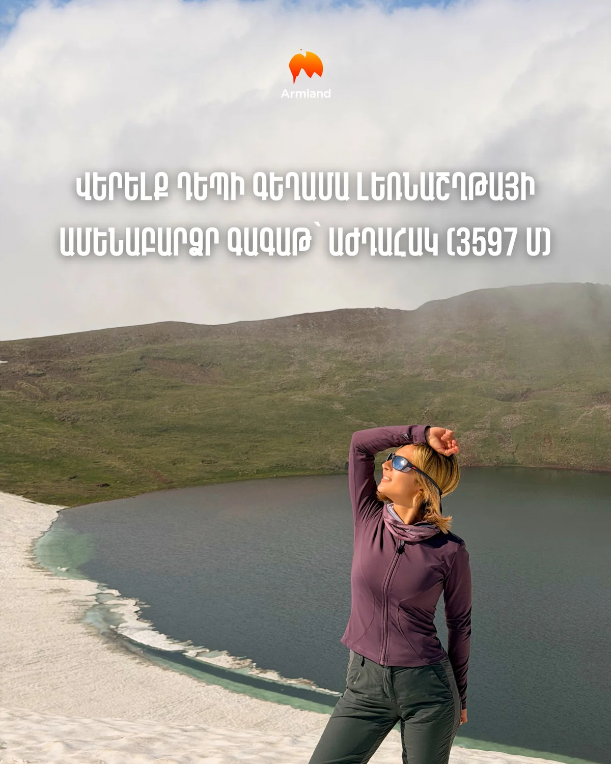 Hiking Mount Azhdahak