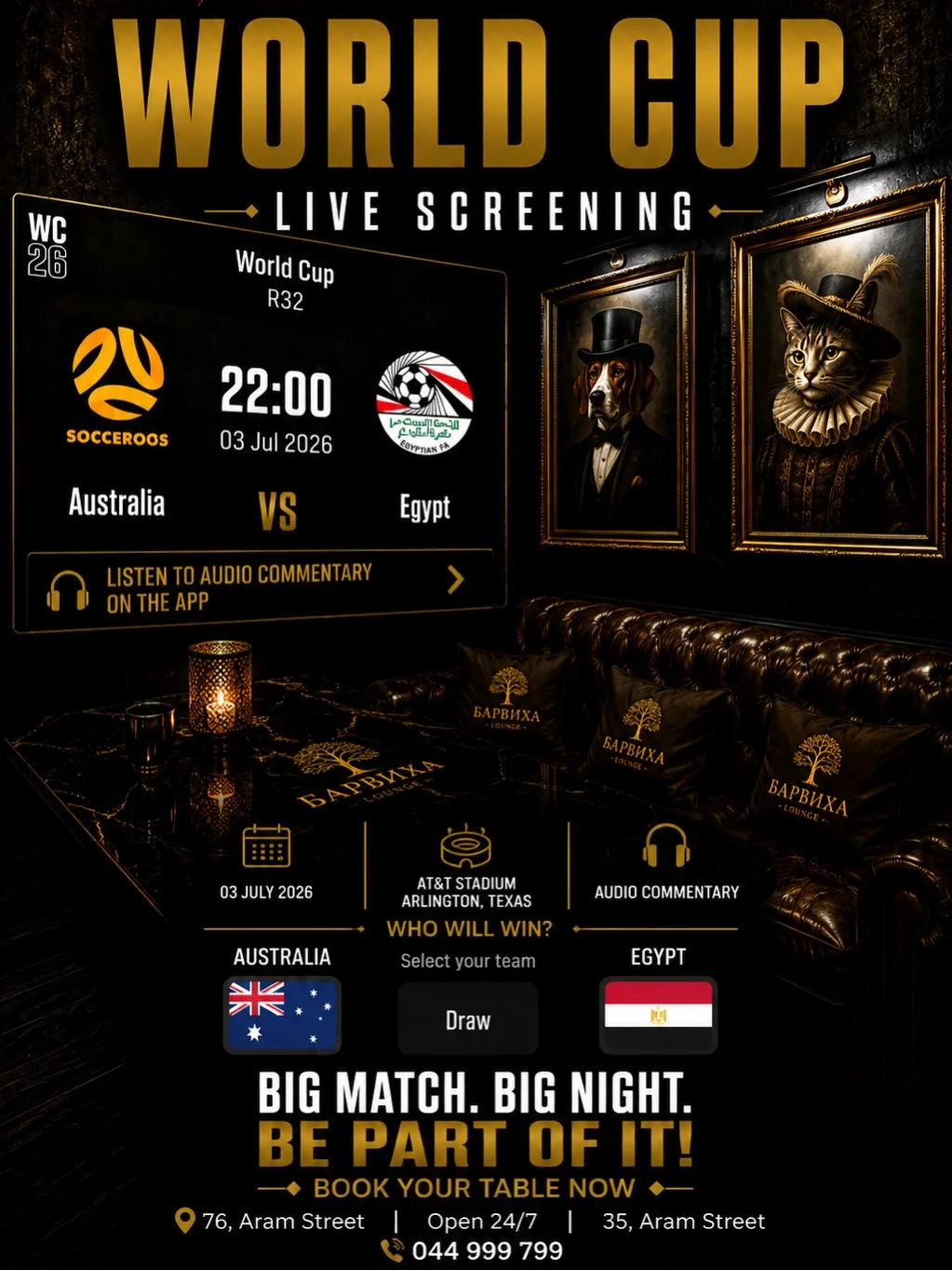 Australia VS Egypt