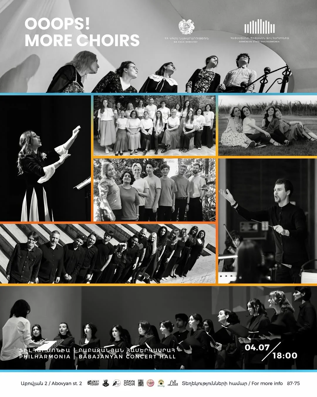 Oooops… More Choirs !