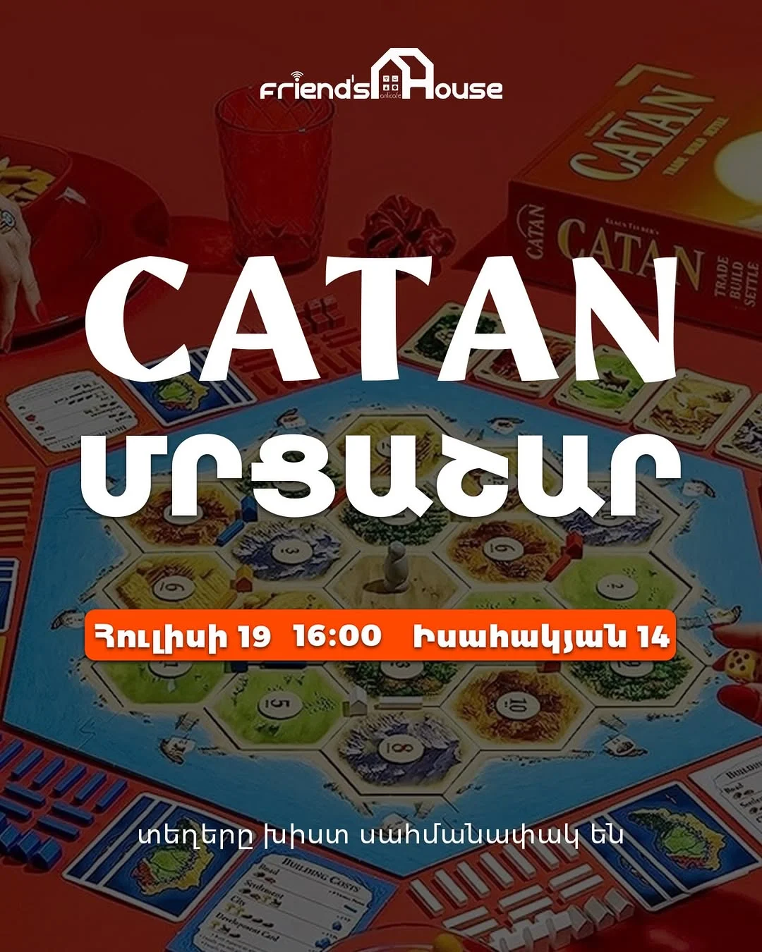 CATAN Tournament
