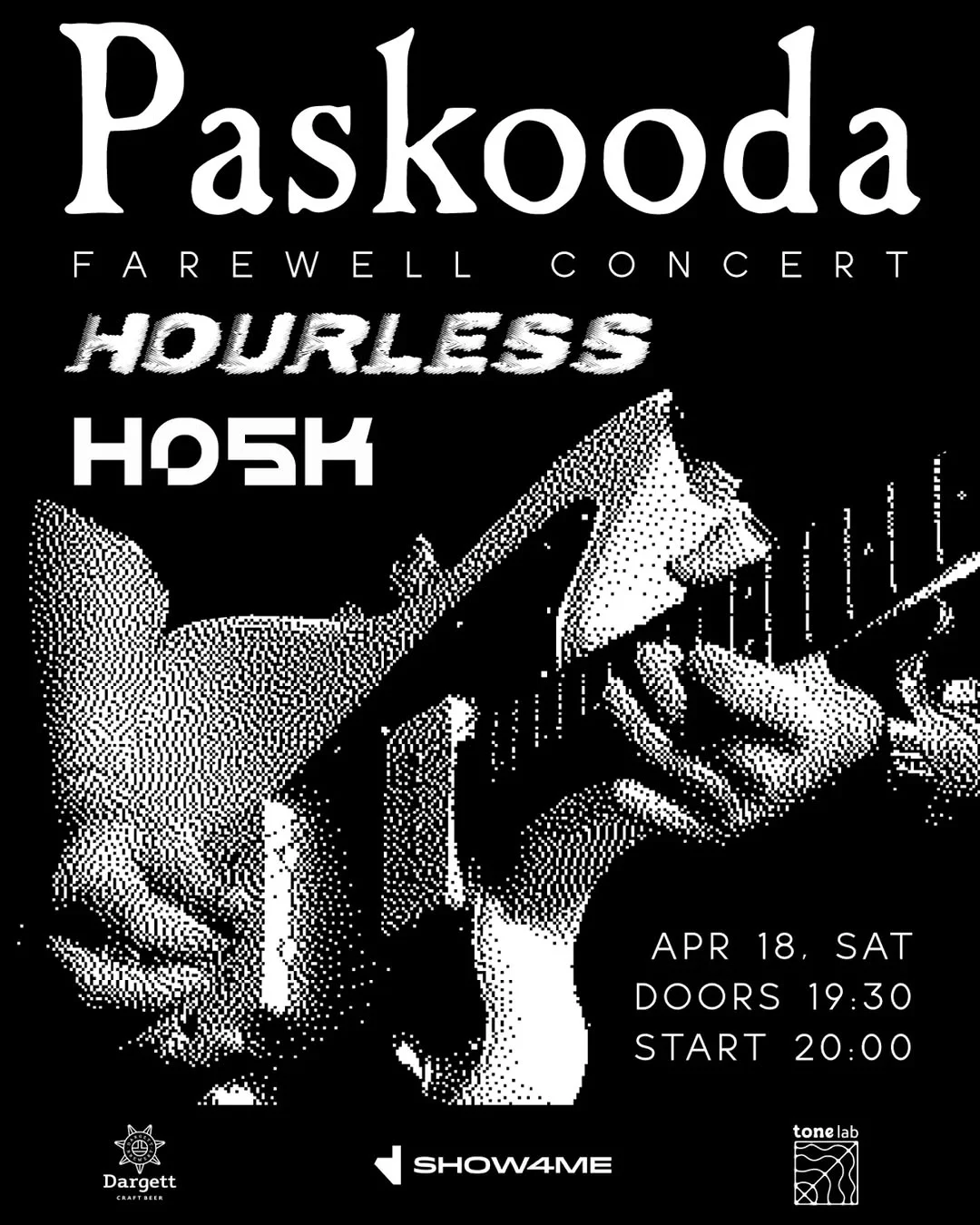 Paskooda Farewell Concert