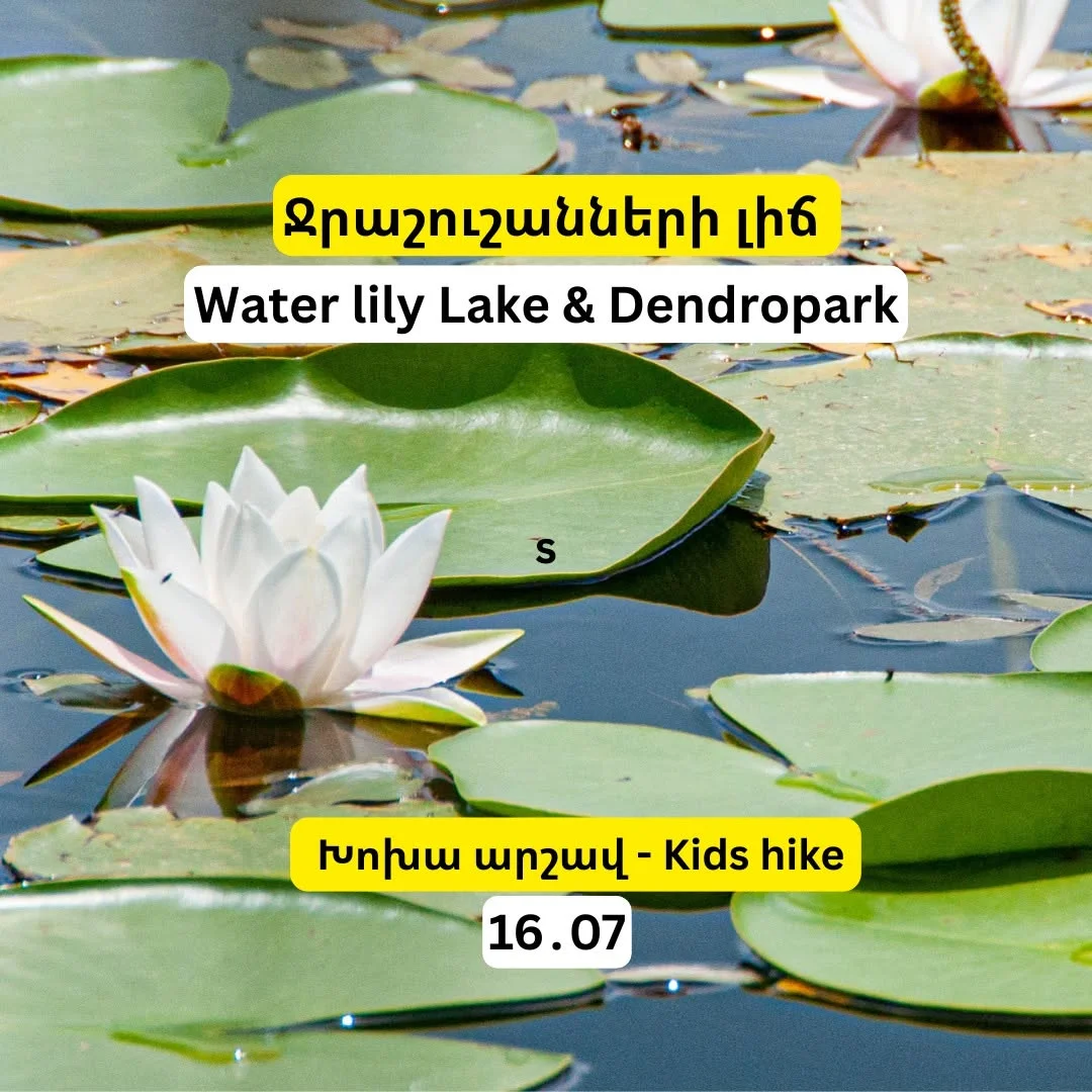 Kids Hike to Water Lilies Lake and St. Nshan Chapel