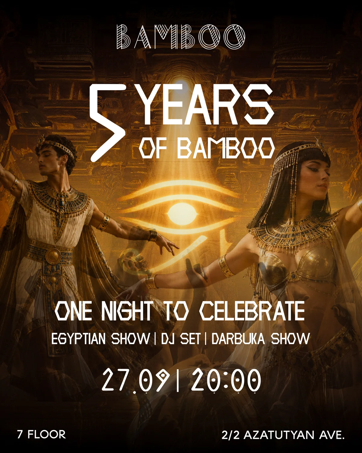 5 лет Bamboo: египетское шоу