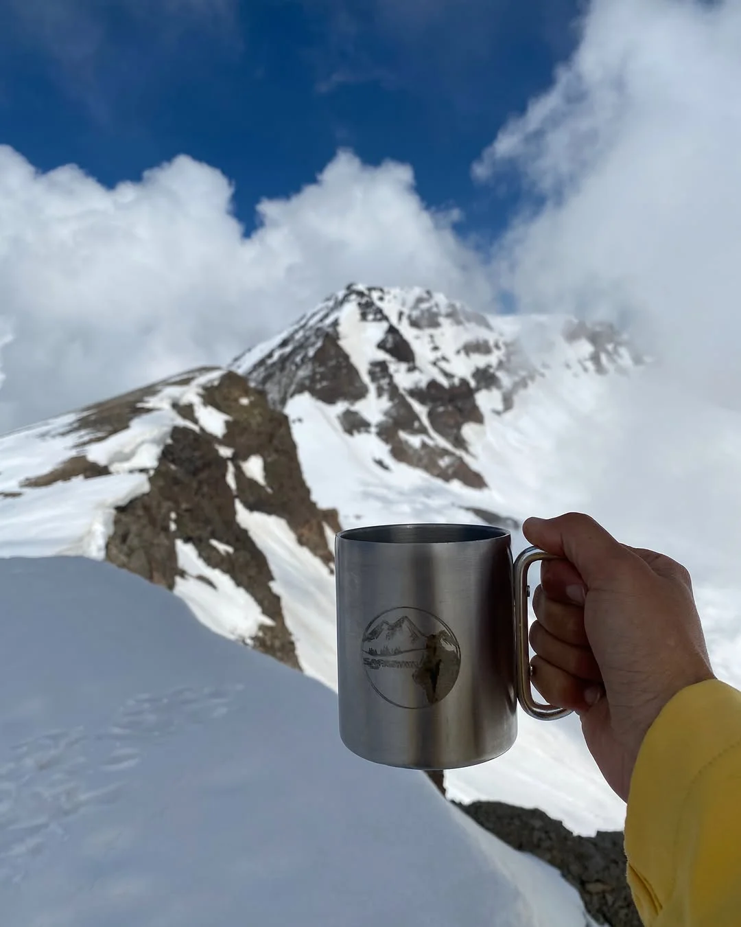 Արագածի Հարավային գագաթ